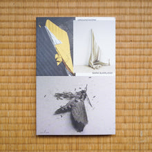 画像をギャラリービューアに読み込む, Groundwork