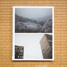 画像をギャラリービューアに読み込む, Breathing Mountains