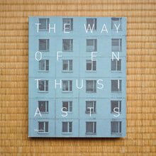 画像をギャラリービューアに読み込む, The Way of Enthusiasts