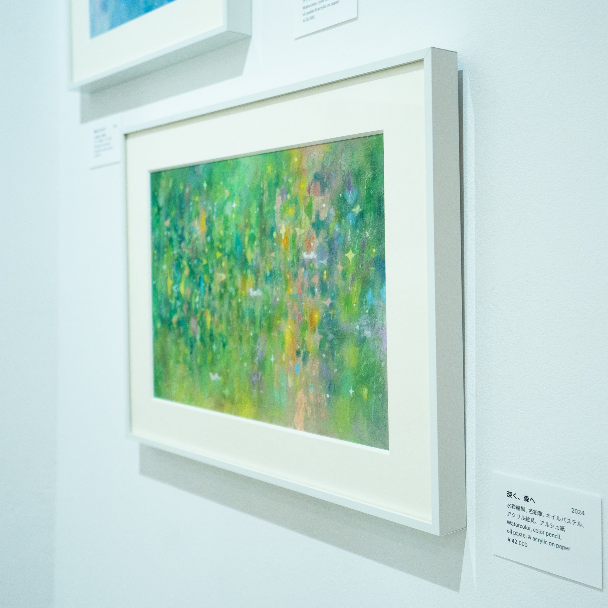 静かな水辺の秋景色 アクリル原画 F6 Watson紙 浜辺