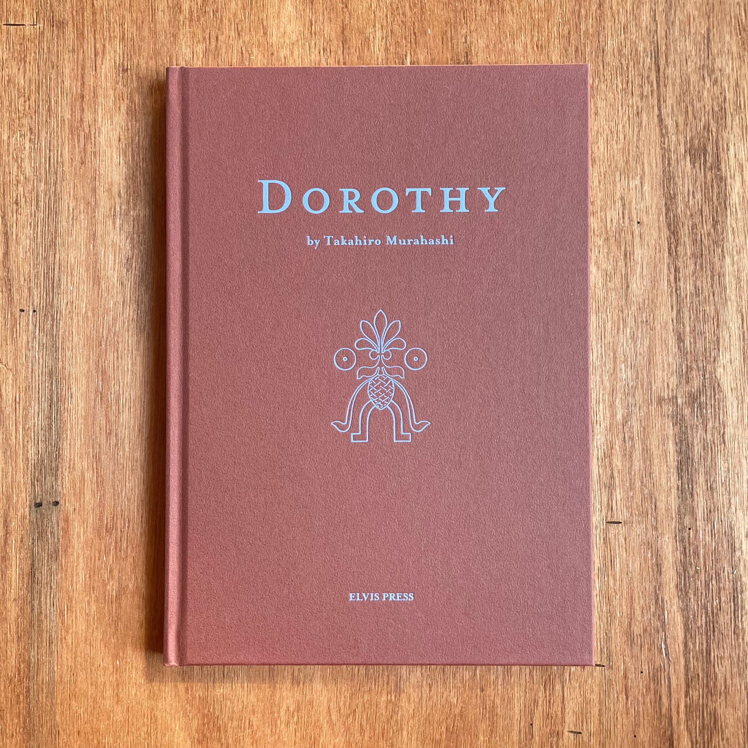 Dorothy – Takahiro Murahashi – Art Island Center アート島センター