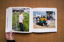 Load image into Gallery viewer, Okinawan Portraits 2012-2016
