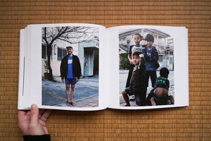 Okinawan Portraits 2012-2016
