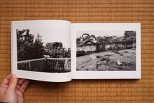 Load image into Gallery viewer, 往生写集 Photography for the Afterlife
