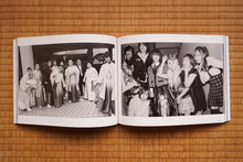Load image into Gallery viewer, 往生写集 Photography for the Afterlife
