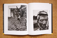 画像をギャラリービューアに読み込む, John Gutmann: The Photographer at Work
