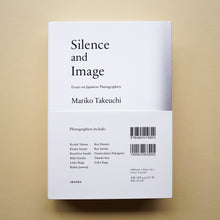 画像をギャラリービューアに読み込む, 沈黙とイメージ / Silence and Image
