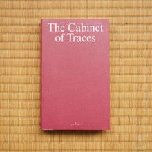 画像をギャラリービューアに読み込む, The Cabinet of Traces
