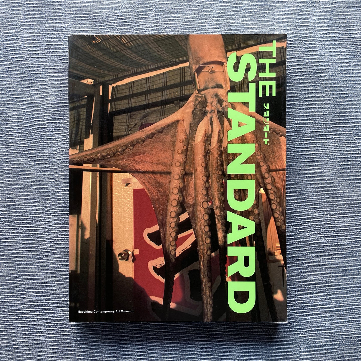 The Standard / スタンダード