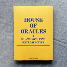 画像をギャラリービューアに読み込む, House of Oracles: A Huang Yong Ping Retrospective

